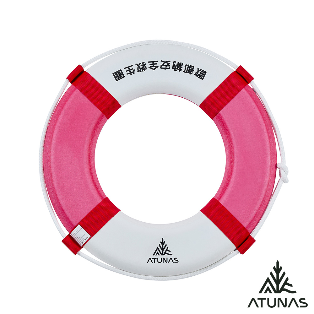 ATUNAS 歐都納 雙色救生圈4623RC-R紅/超白/水上浮具