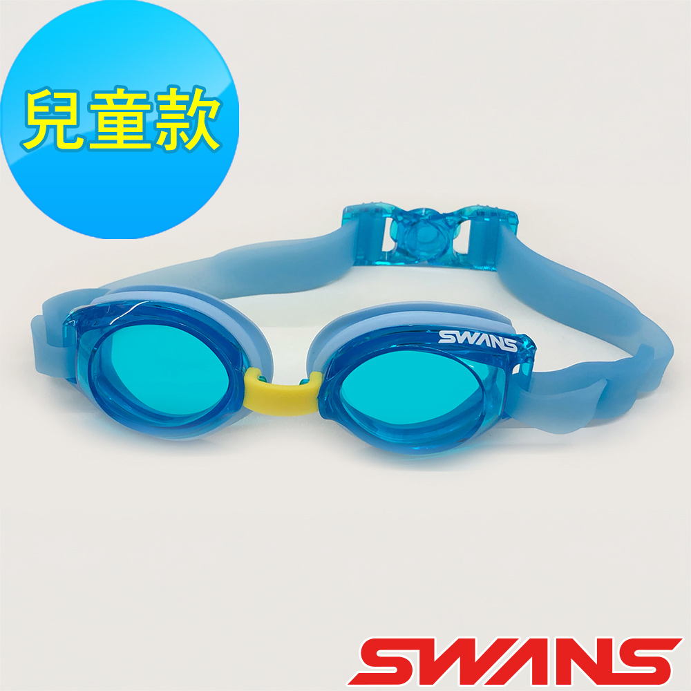 SWANS _日本_JUNIOR兒童快調泳鏡SJ-9B淺藍/防霧/抗UV/矽膠