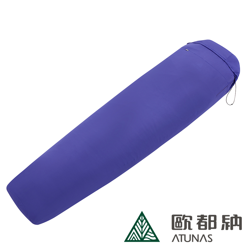 ATUNAS 歐都納 天鵝絨薄刷毛/輕薄保潔睡袋內套A1ACFF01N紫/登山/露營/野宿/旅行