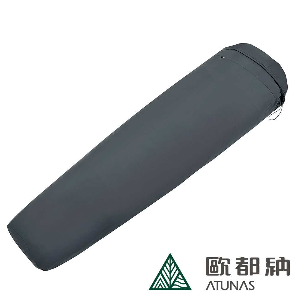 ATUNAS 歐都納 天鵝絨薄刷毛/輕薄保潔睡袋內套A1ACFF01N深灰/登山/露營/野宿/旅行