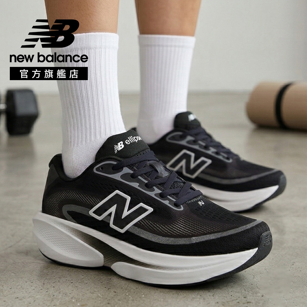 New Balance 紐巴倫 Fresh FoamX 慢跑鞋_女性_黑白色_WELPS7EQ-D楦