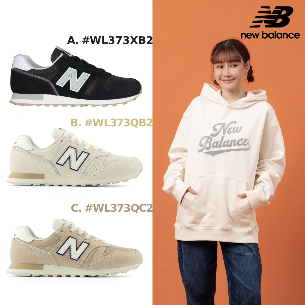 New Balance 紐巴倫 373復古運動鞋_女性_多款任選(WL373XB2/WL373QB2/WL373QC2/WL373TM2/WL373XA2/WL373XH2)（其他規格）