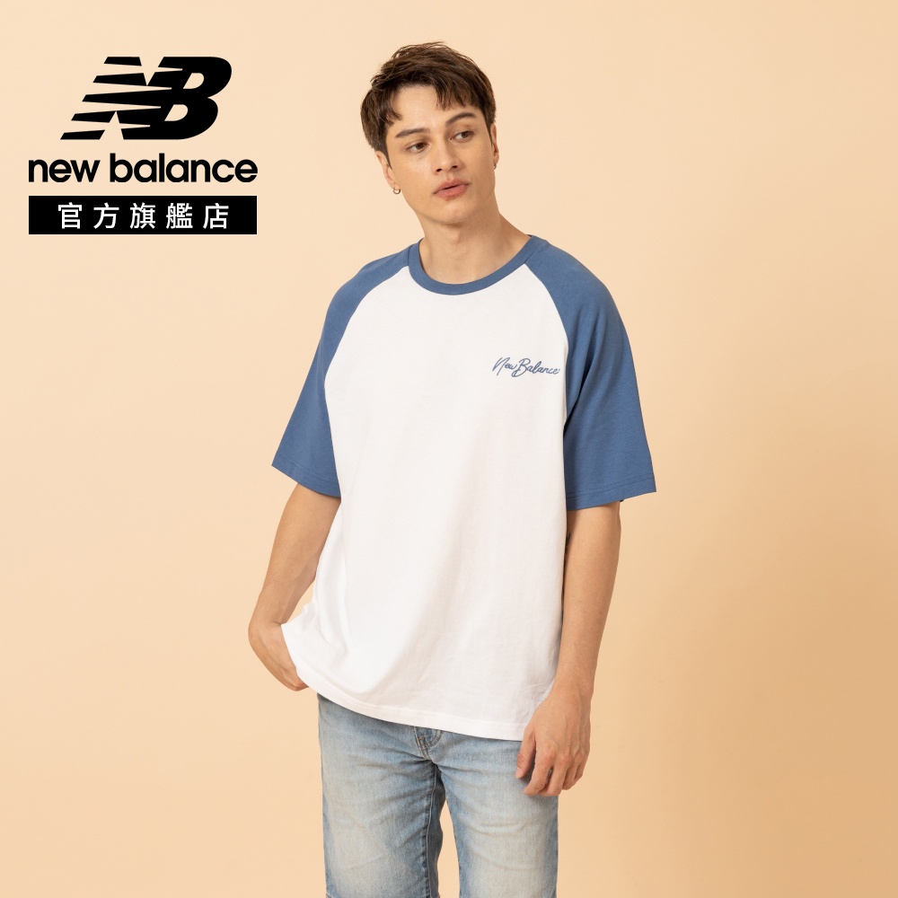 New Balance 紐巴倫 NB BOY 撞色Logo短T_男性_藍色_MT61B23KAA4