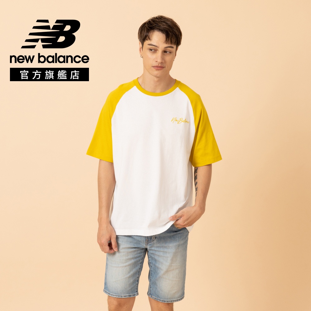 New Balance 紐巴倫 NB BOY 撞色Logo短T_男性_黃色_MT61B23KAAJ