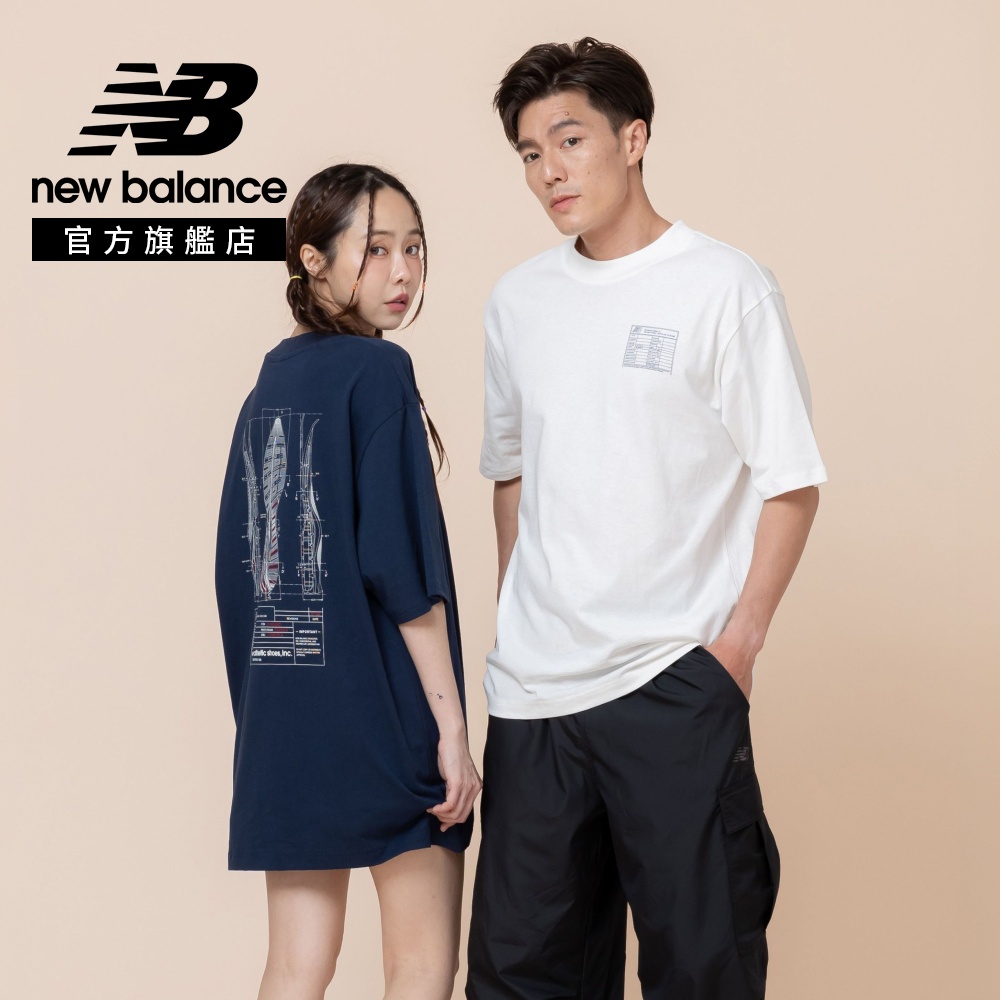 New Balance 紐巴倫 [New Balance]解構鞋底藍圖短袖上衣_男性_白色_MT62V4IQSST