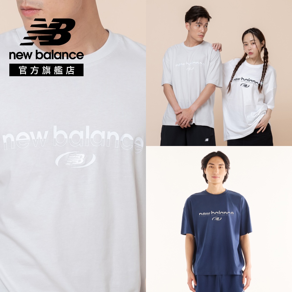 New Balance 紐巴倫 [New Balance]經典短袖上衣_男性_淺灰色_MT6279IZGYM 版型偏大
