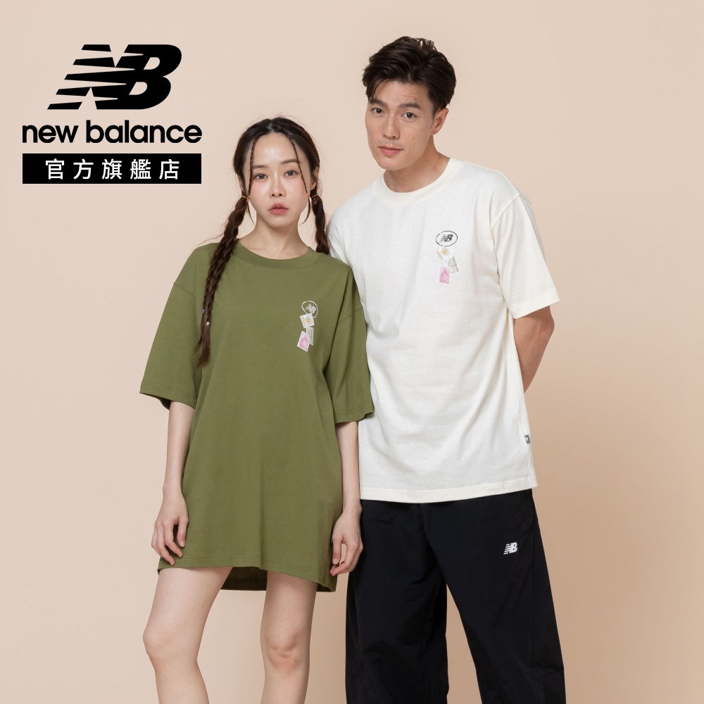New Balance 紐巴倫 [New Balance]印花短袖上衣_男性_綠色_MT6216IHGEE 版型偏大