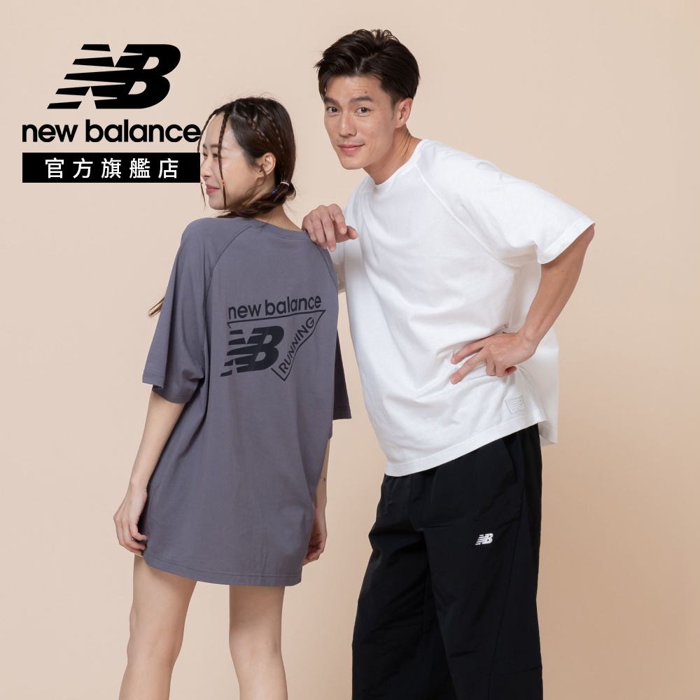 New Balance 紐巴倫 [New Balance]重磅Logo短袖上衣_男性_白色_MT62F506WT 版型偏大