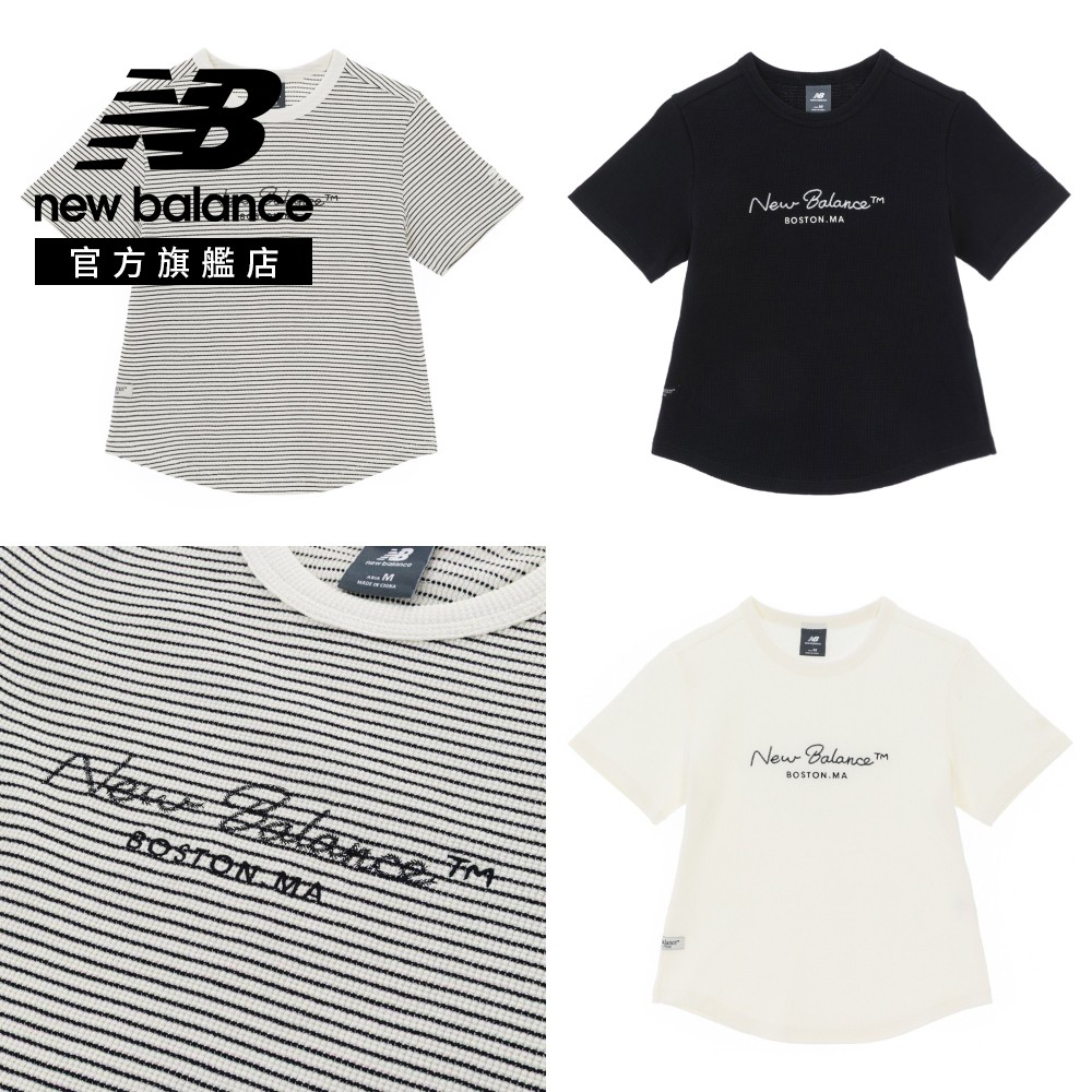 New Balance 紐巴倫 [New Balance]薄針織短袖上衣_女性_白底黑條紋_WT62Y2OVBK 版型正常