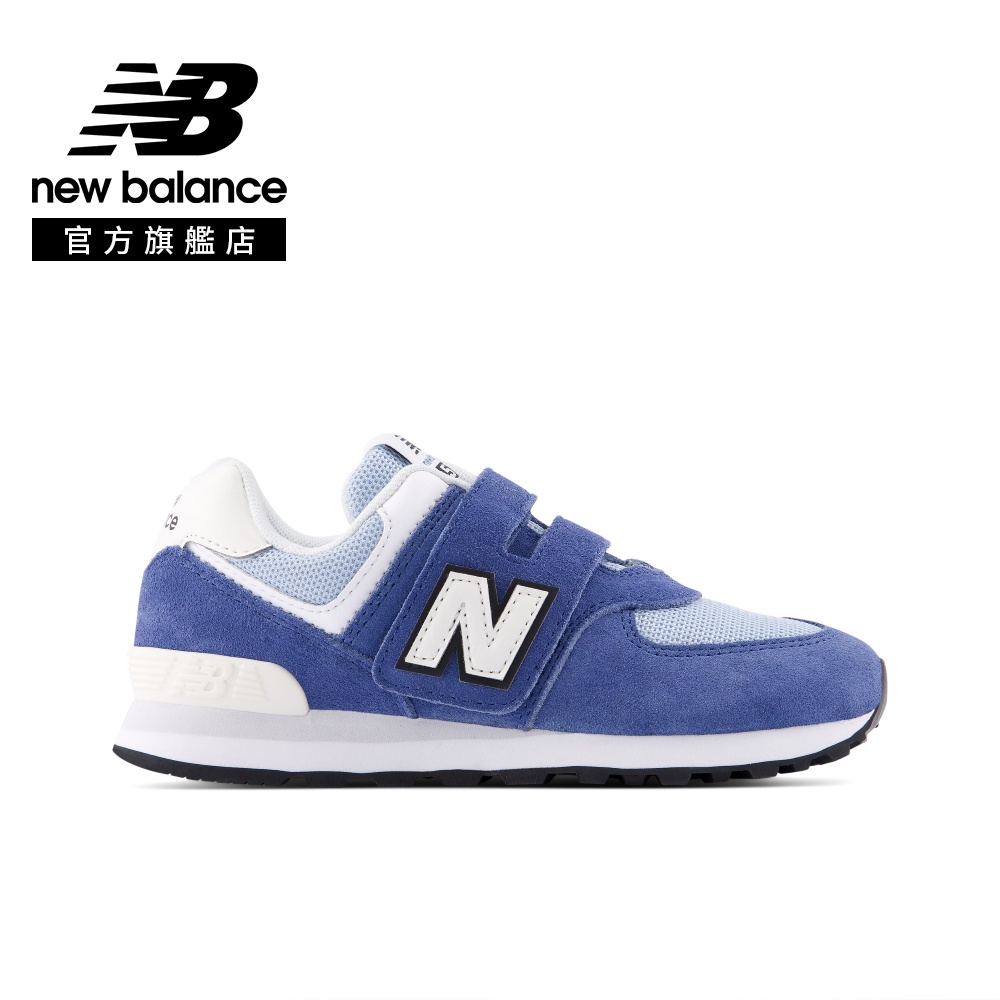 New Balance 紐巴倫 [New Balance]童鞋_中性_藍色(中童)_P5742I6-W楦