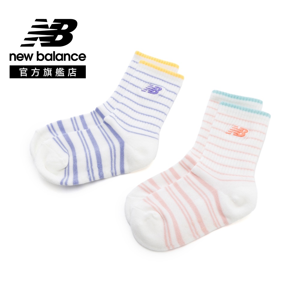 New Balance 紐巴倫 [New Balance]條紋中筒襪(2入)_中性_紫藍色/蜜桃橘_LAS60122AS1