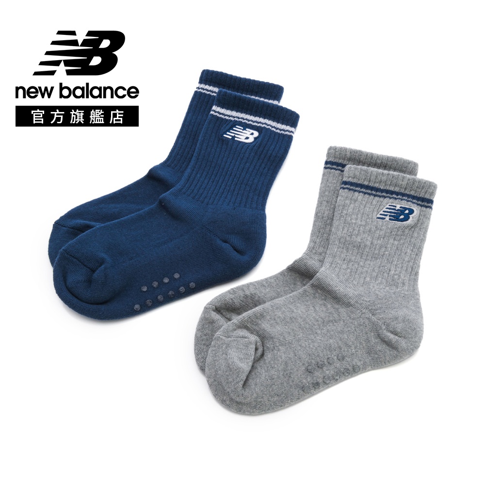 New Balance 紐巴倫 [New Balance]條紋中筒襪(2入)_中性_藍/灰_LAS60132AS1