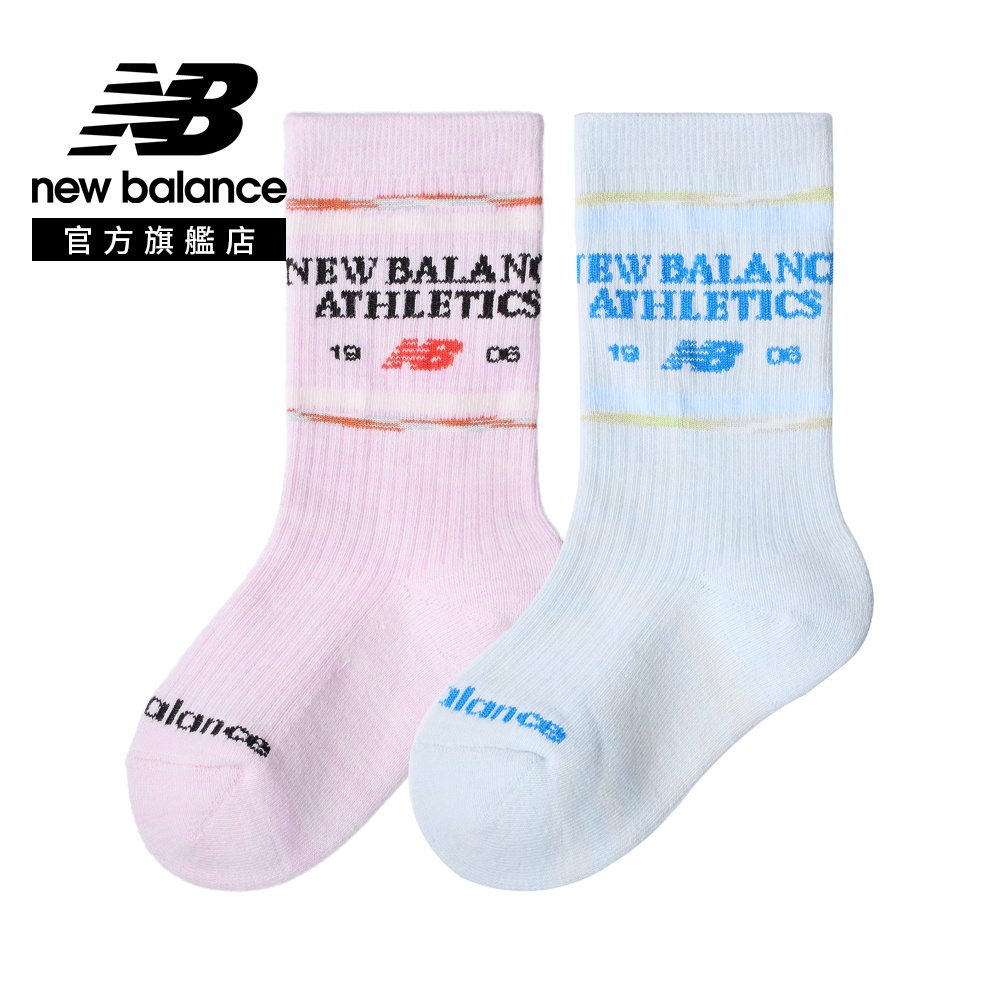 New Balance 紐巴倫 [New Balance]中筒襪二入組_中性_灰藍/粉色_AC76551AS2