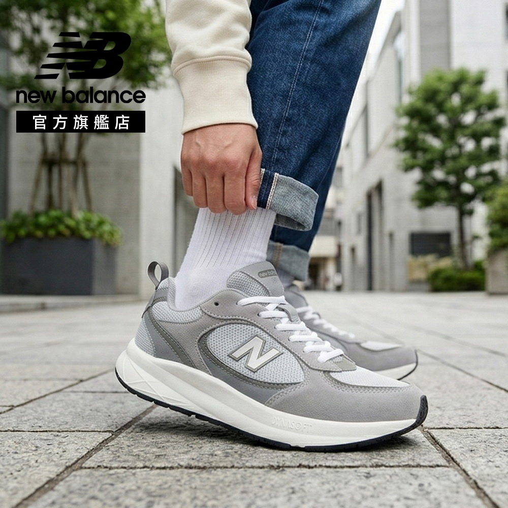 New Balance 紐巴倫 Dynasoft走路鞋_中性_灰色_U950576-2E楦