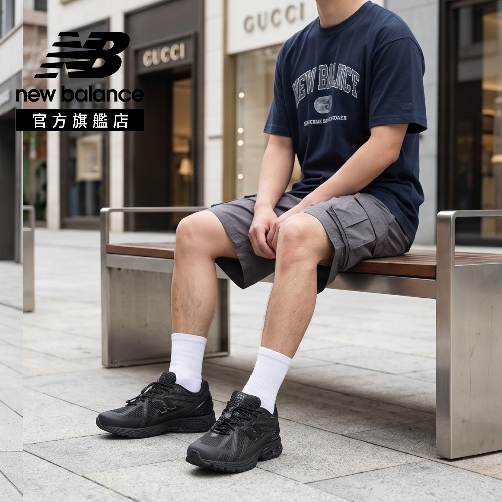 New Balance 紐巴倫 [New Balance]GORE-TEX復古鞋_中性_黑色_U190631U-D楦