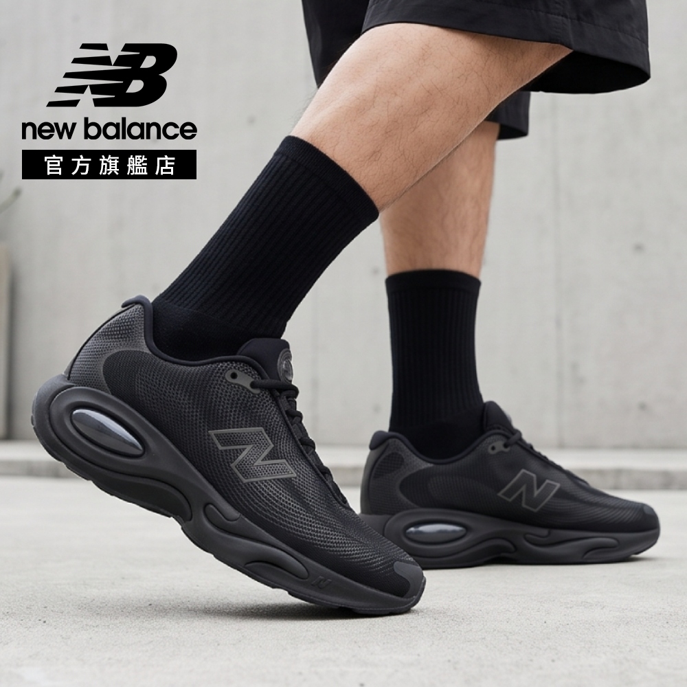 New Balance 紐巴倫 AC Runner 慢跑鞋_男性_極致黑_MACR13XO-2E楦