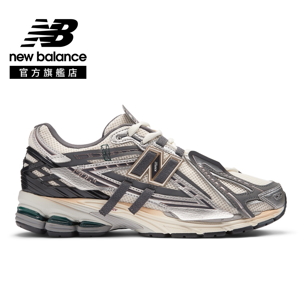 New Balance 紐巴倫 NB 解構復古鞋_中性_黑灰銀_M1906AD-D楦 (版型正常)