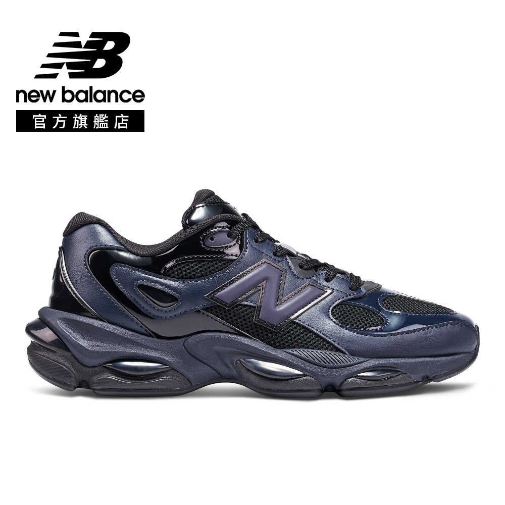 New Balance 紐巴倫 NB 復古鞋_中性_漆光黑藍_U9833M7-D楦 (版型正常)