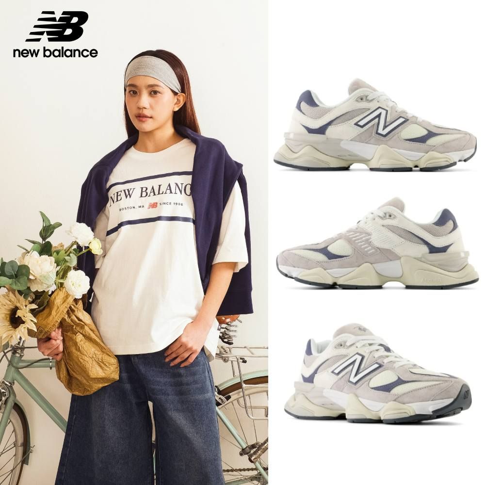 New Balance 紐巴倫 復古鞋_灰米色_中性_U9060EEB-D楦