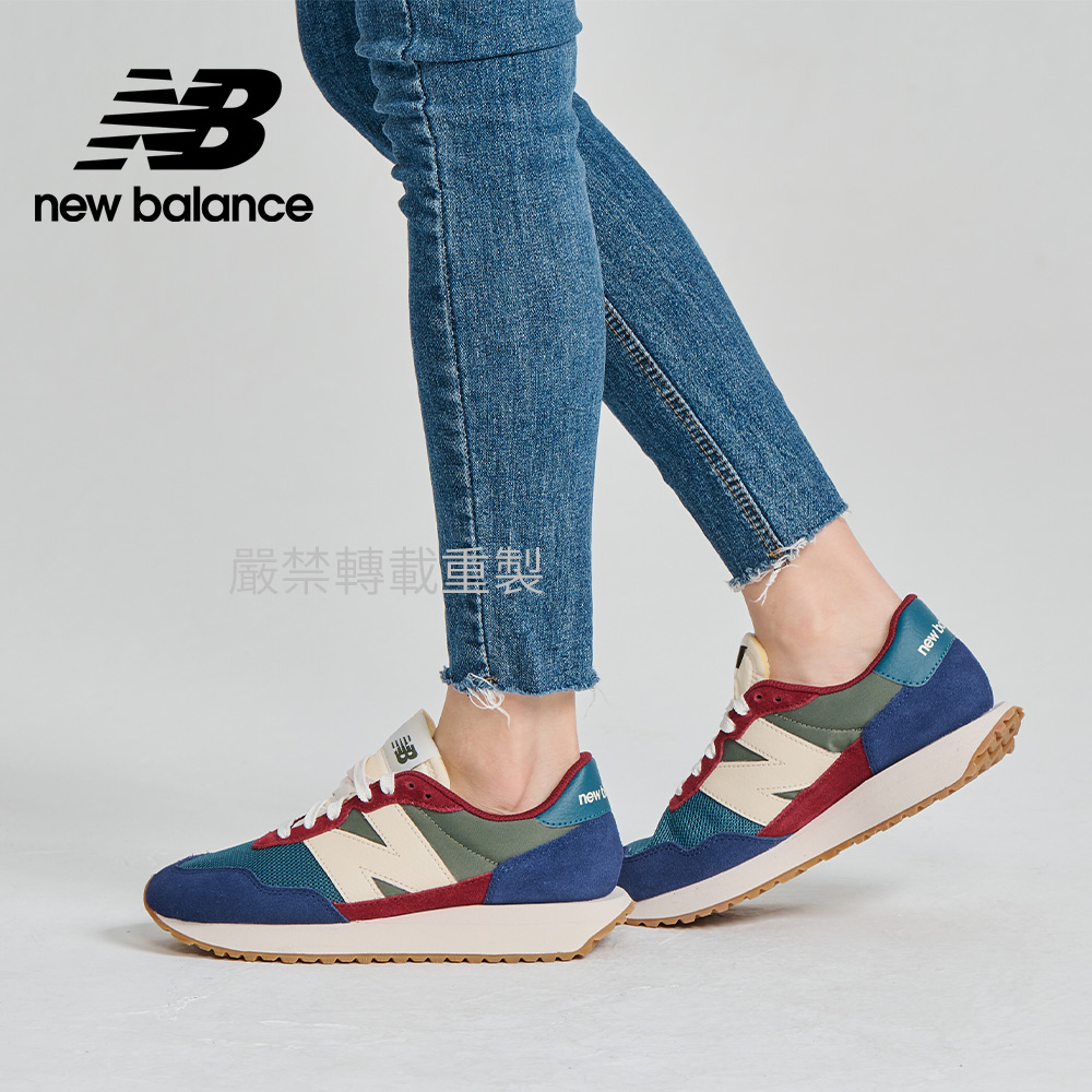 new balance ws237ma1