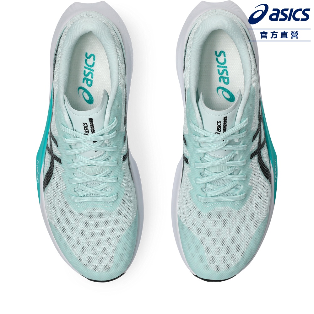 Бітім беске