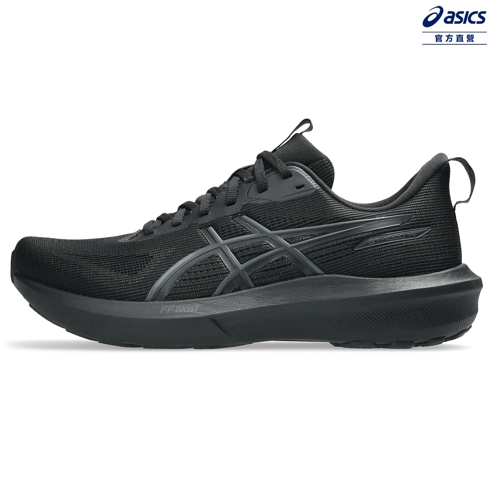 Asics 亞瑟士 GT-1000 14 (4E) 男款 超寬楦 支撐 慢跑鞋 1011C076-003