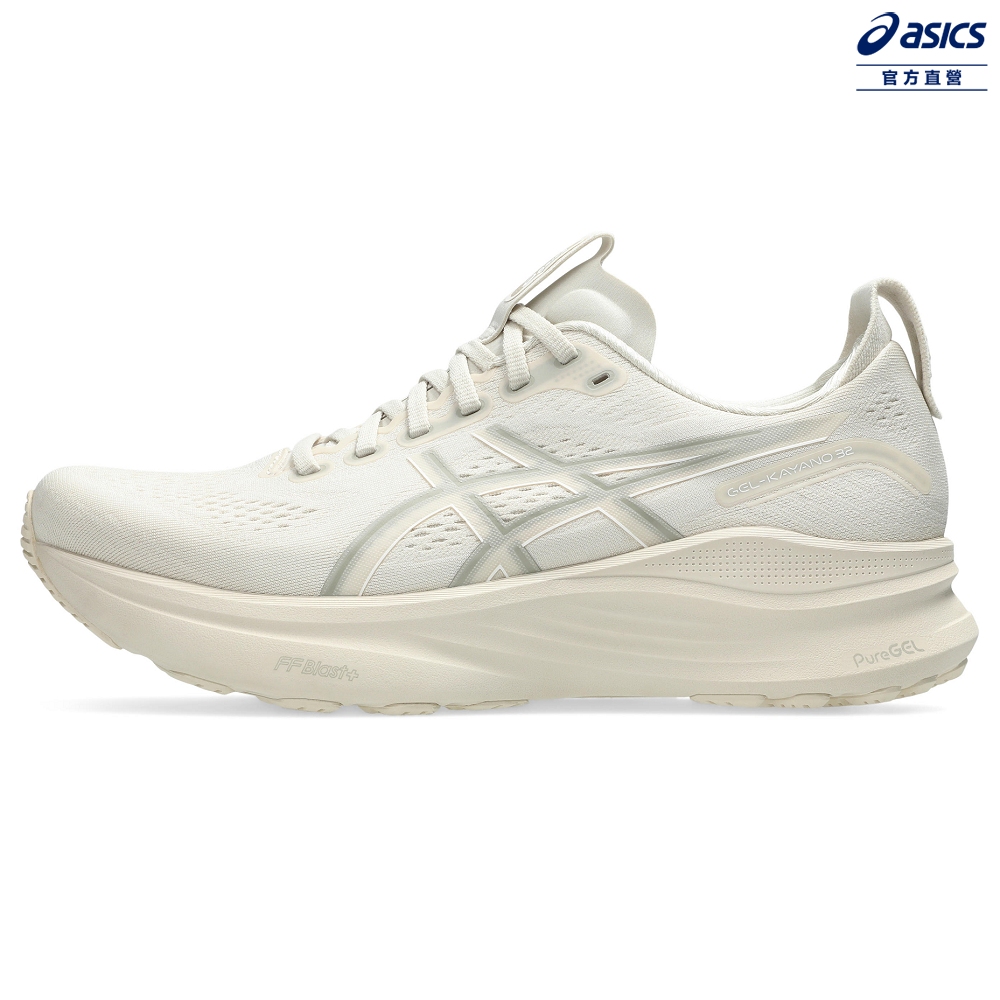 Asics 亞瑟士 GEL-KAYANO 32 男款 支撐 慢跑鞋 1011C052-250