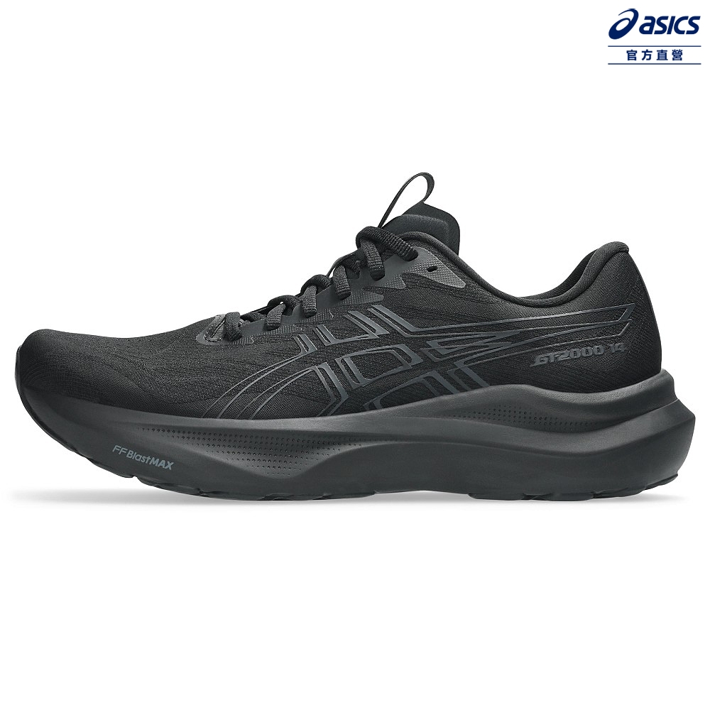 Asics 亞瑟士 GT-2000 14 (4E) 男款 超寬楦 支撐 慢跑鞋 1011C057-002