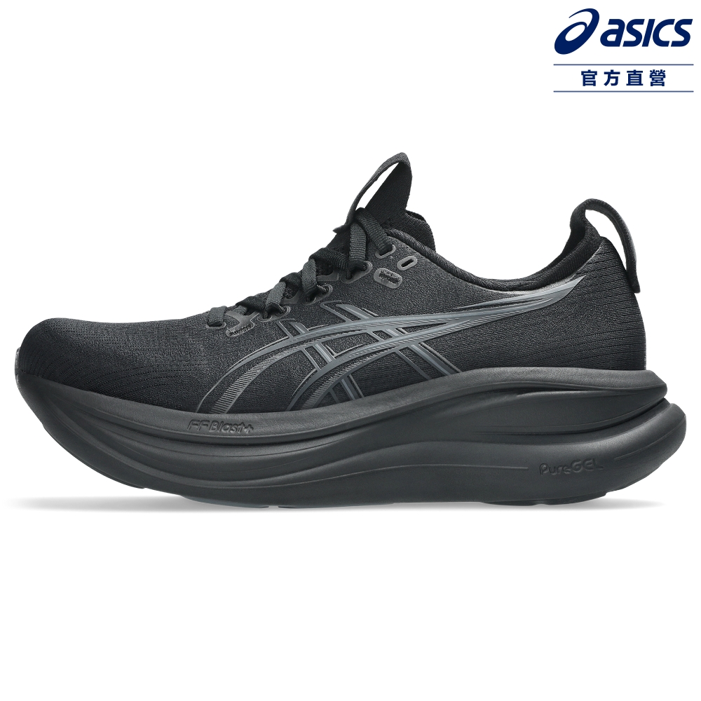Asics 亞瑟士 GEL-NIMBUS 28 (D) 女款 寬楦 緩衝 慢跑鞋 1012B917-001