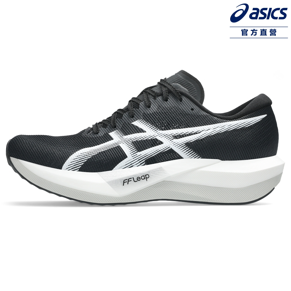 Asics 亞瑟士 MAGIC SPEED 5 男款 競速 跑鞋 1013A183-001