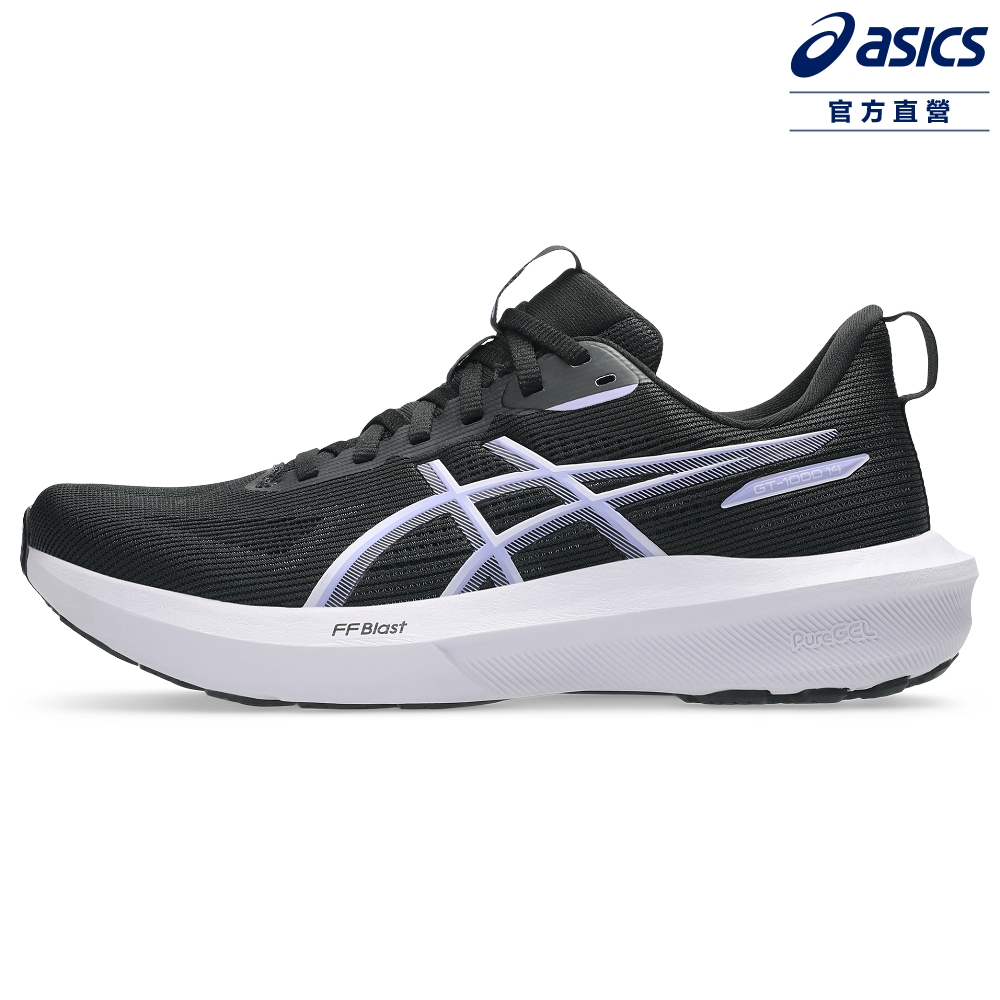 Asics 亞瑟士 GT-1000 14 (D) 女款 寬楦 支撐 慢跑鞋 1012B858-003
