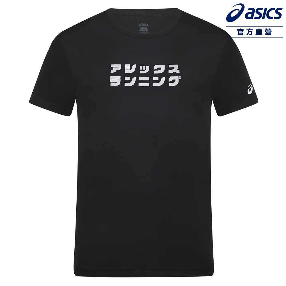 Asics 亞瑟士 短袖上衣 男款 亞洲版 跑步上衣 2011D847-001