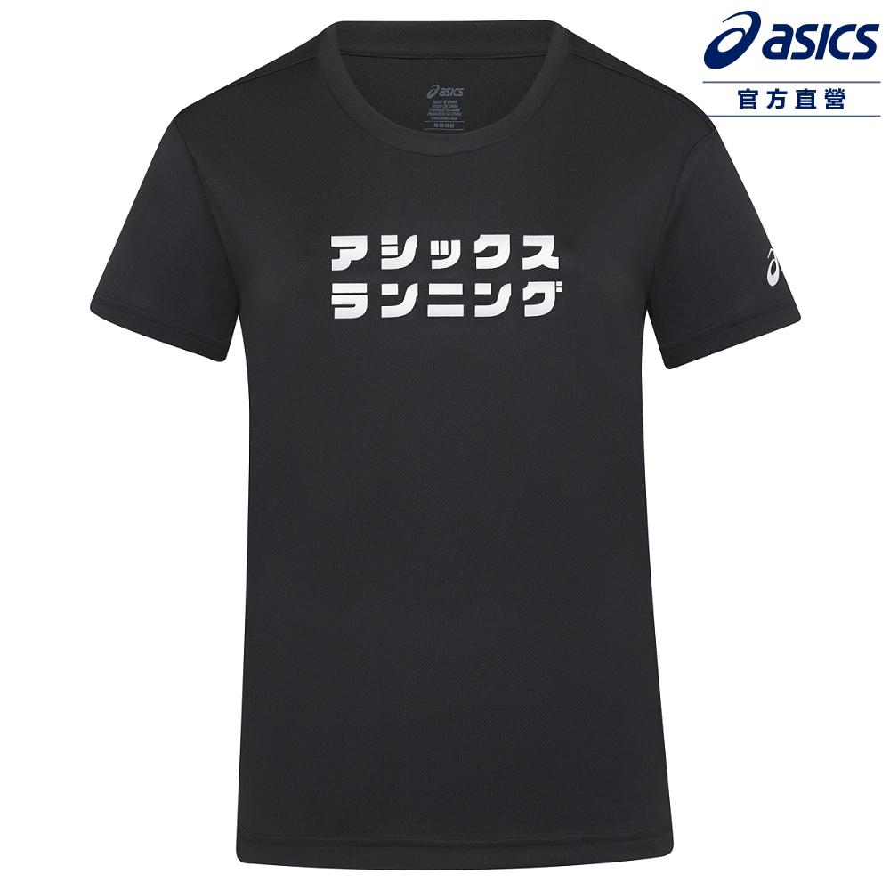 Asics 亞瑟士 短袖上衣 女款 亞洲版 跑步上衣 2012D713-001