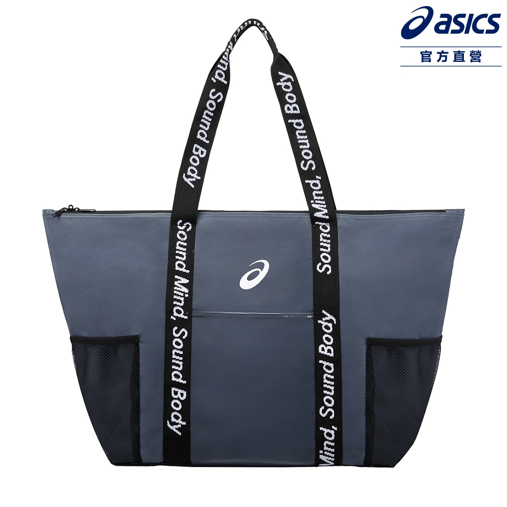 Asics 亞瑟士 衣保袋 男女中性款 訓練配件 3033C424-020