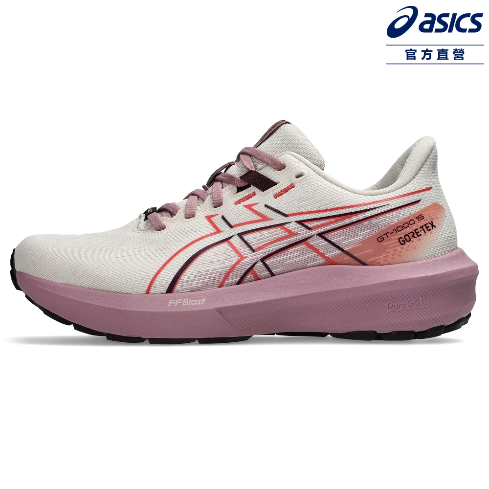 Asics 亞瑟士 GT-1000 15 GTX 女款 防水系列 支撐 慢跑鞋 1012B996-700