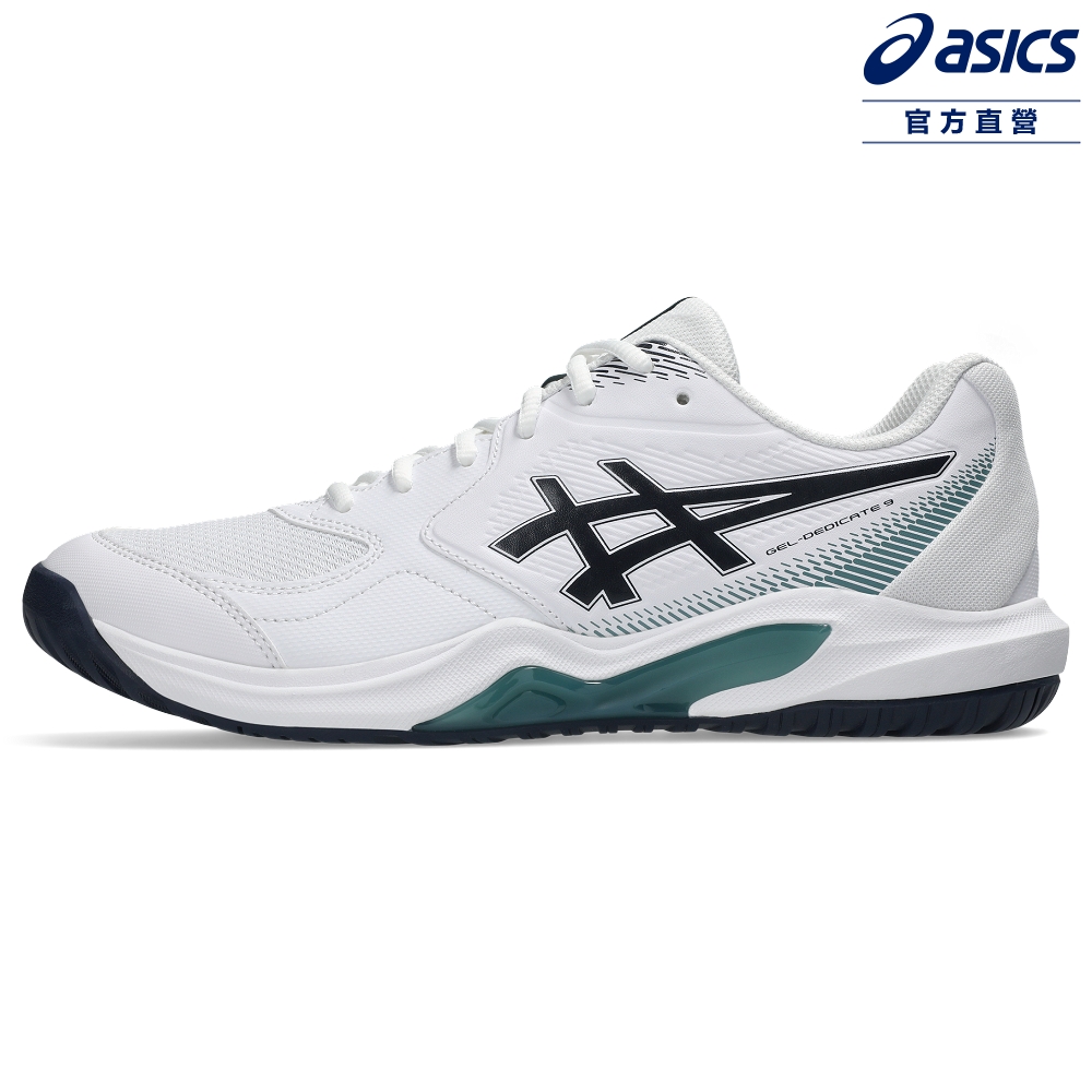 Asics 亞瑟士 GEL-DEDICATE 9 男款 網球鞋 1041A543-101