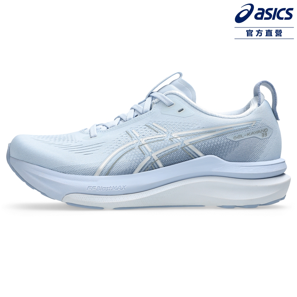Asics 亞瑟士 GEL-KAYANO 33 女款 支撐 慢跑鞋 1012B939-400