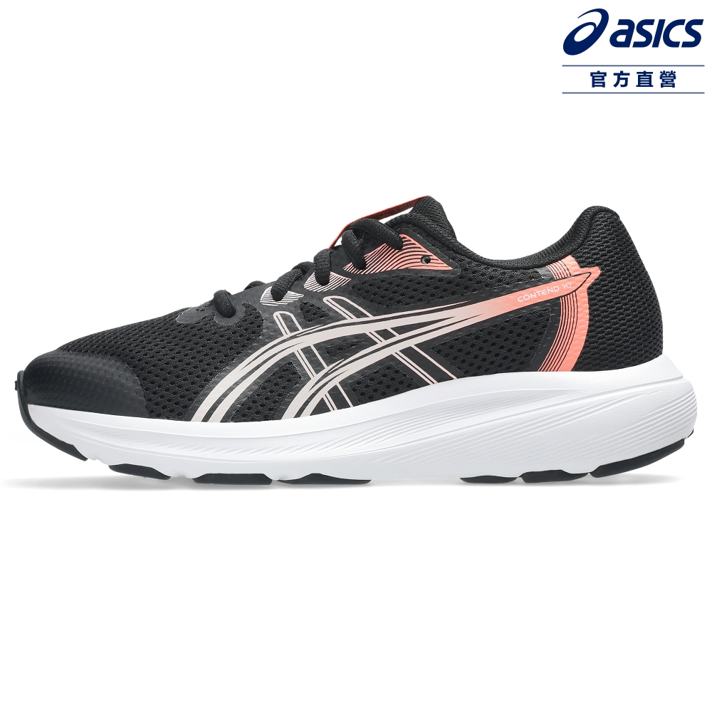 Asics 亞瑟士 CONTEND 10 GS 大童 運動鞋 1014A393-004