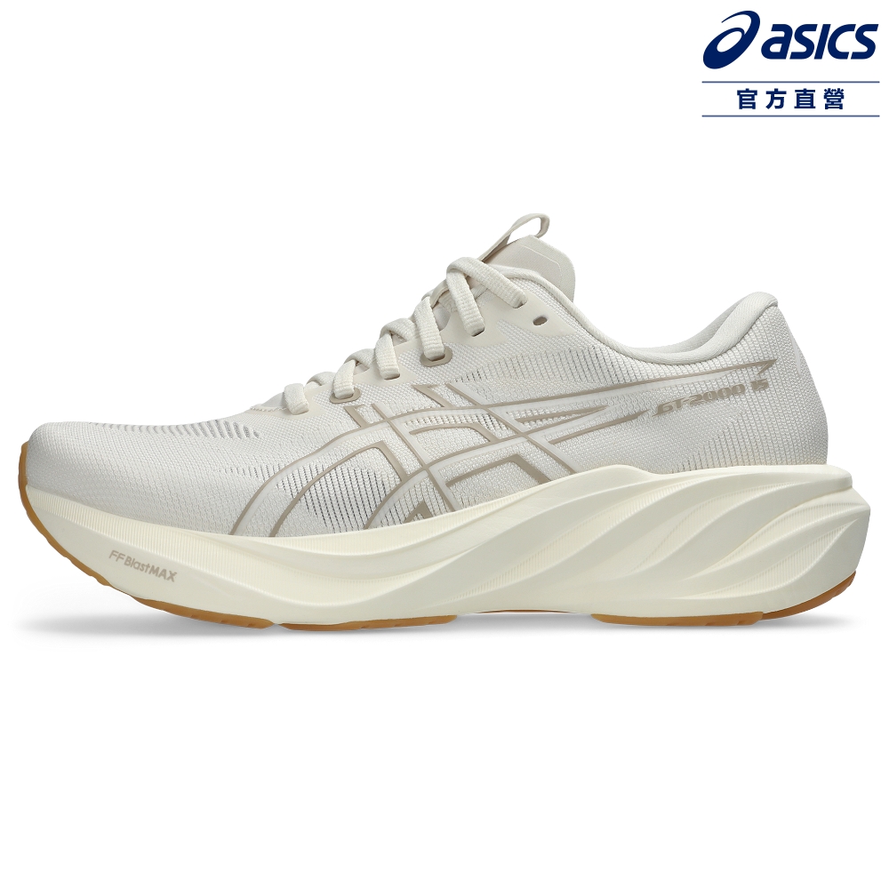 Asics 亞瑟士 GT-2000 15 女款 支撐 慢跑鞋 1012B998-201