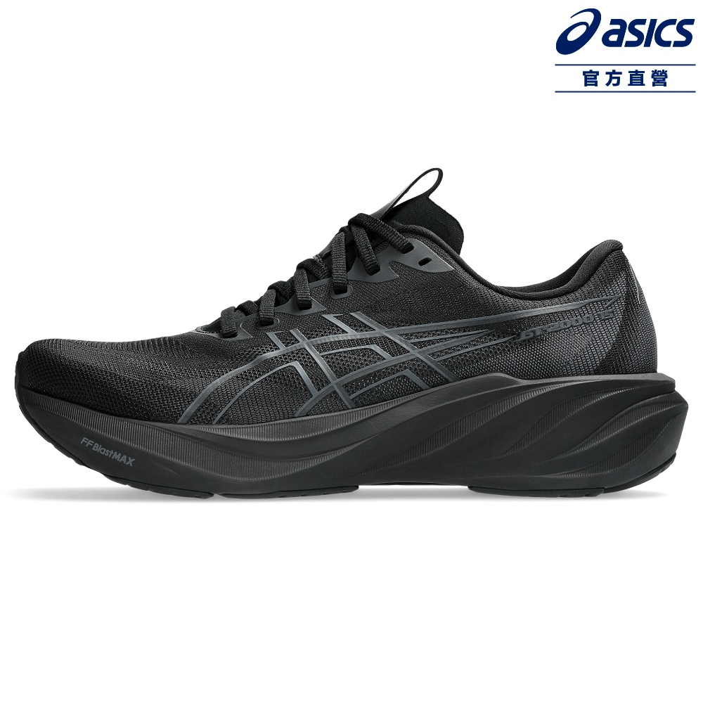 Asics 亞瑟士 GT-2000 15 (4E) 男款 超寬楦 支撐 慢跑鞋 1011C234-003