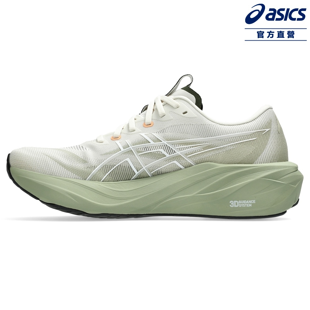 Asics 亞瑟士GT-2000 15 女款支撐慢跑鞋1012B998-200 - PChome 24h購物