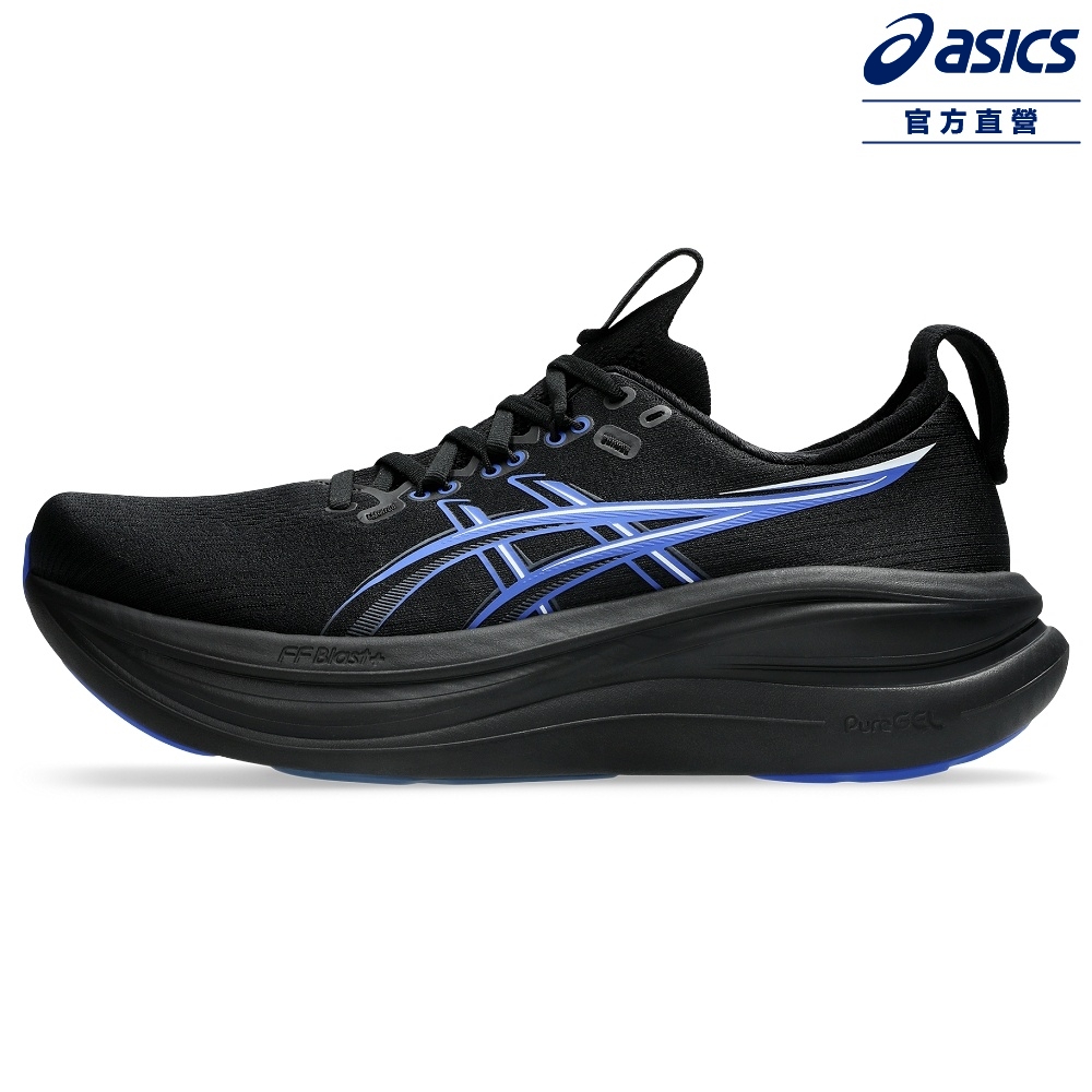 Asics 亞瑟士 GEL-NIMBUS 28 男款 緩衝 慢跑鞋 1011C127-004