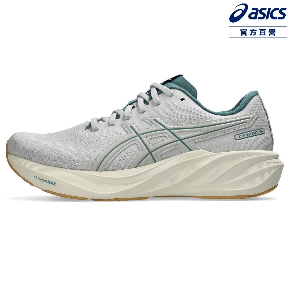 Asics 亞瑟士 GT-2000 15 男女中性款 復古系列 支撐 慢跑鞋 1013A234-020