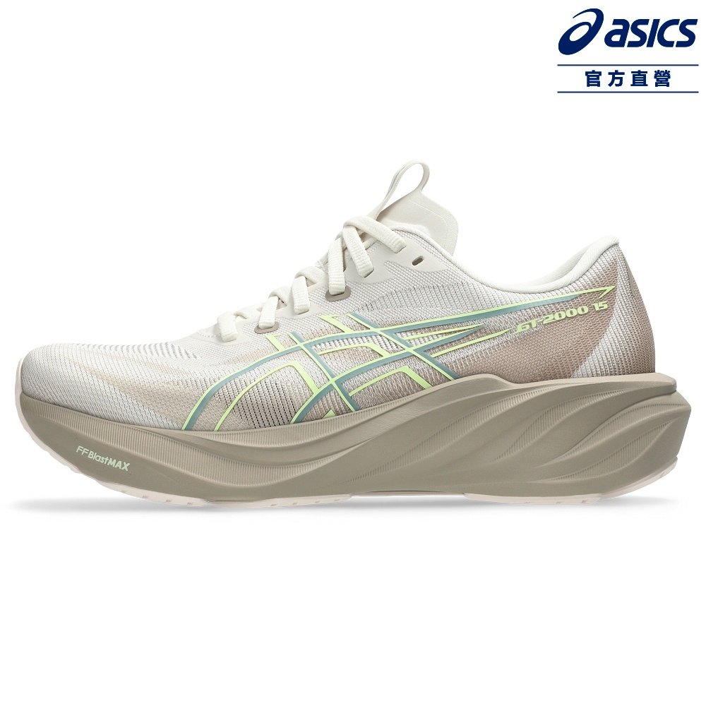 Asics 亞瑟士 GT-2000 15 女款 支撐 慢跑鞋 1012B998-200