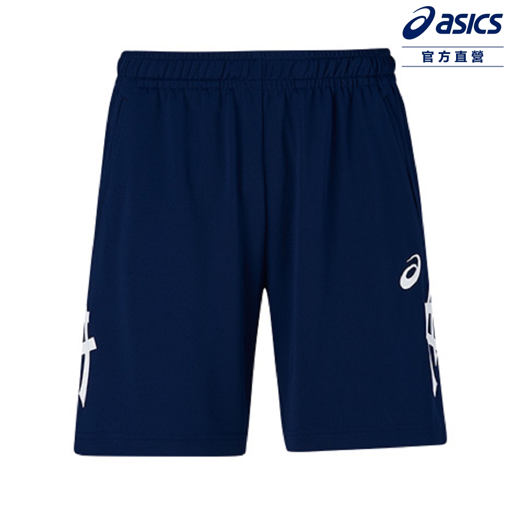 Asics 亞瑟士 長版球褲 男女中性款 亞洲版 排球下著 2053A139-402