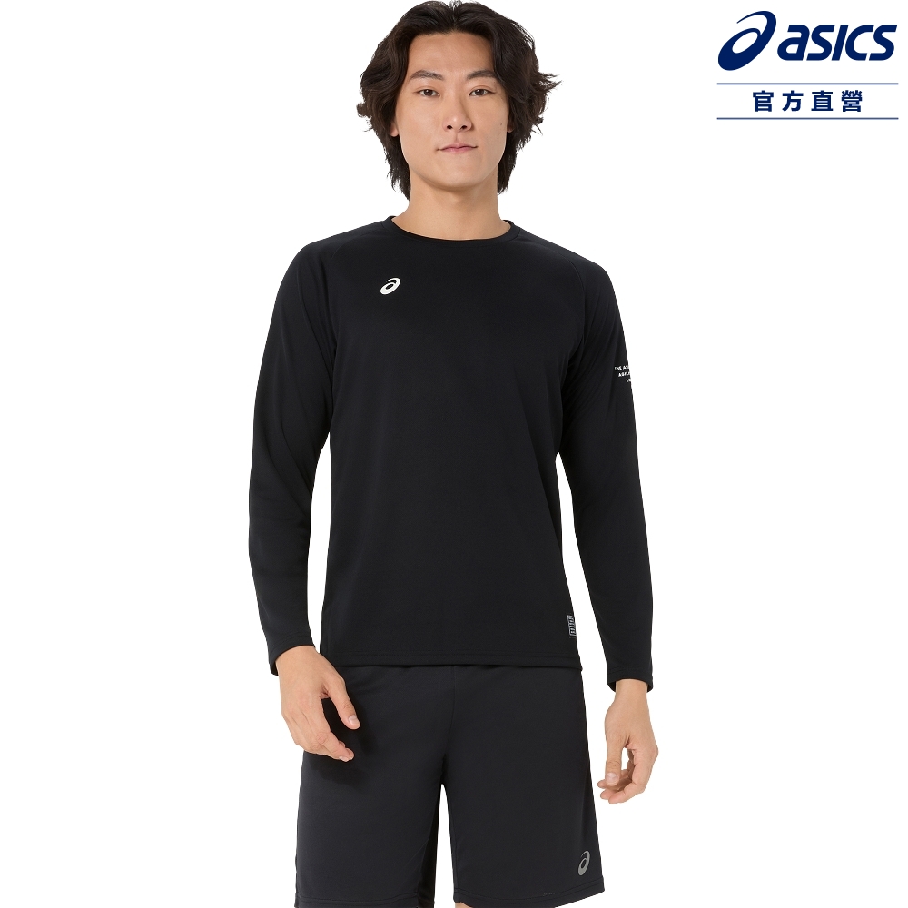 Asics 亞瑟士 長袖上衣 男女中性款 日本版 訓練上衣 2033C187-002