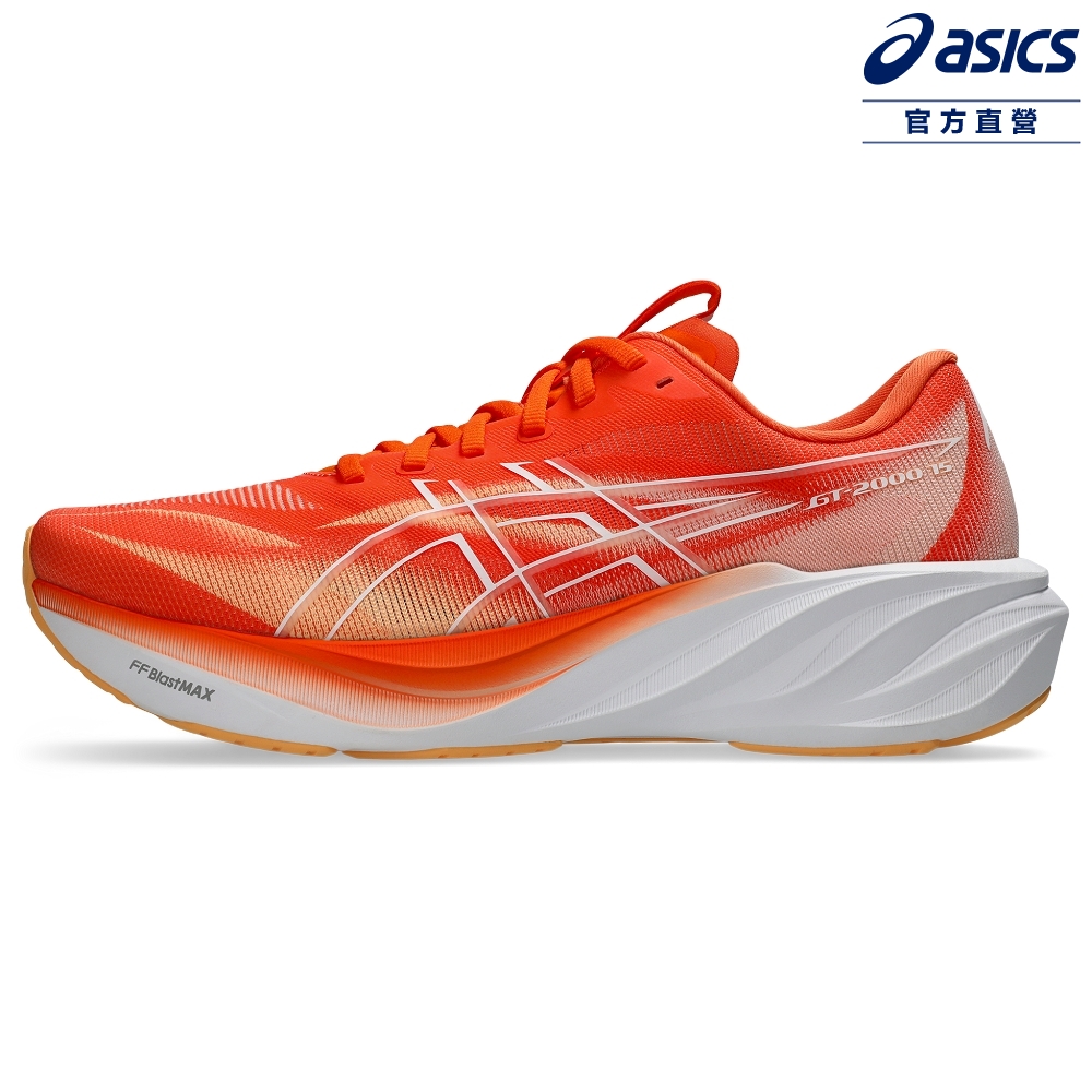 Asics 亞瑟士 GT-2000 15 男款 曙光系列 支撐 慢跑鞋 1011C235-800