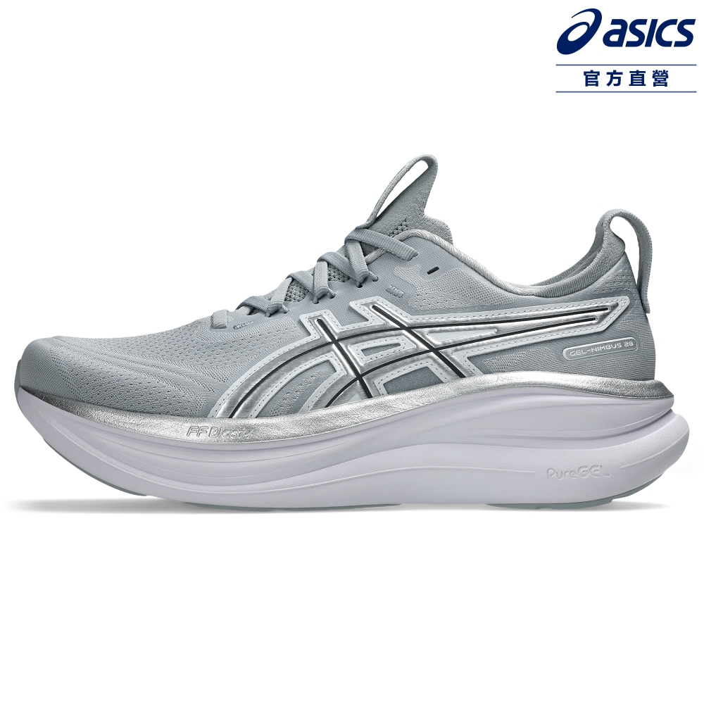 Asics 亞瑟士 GEL-NIMBUS 28 ATC 男款 復古系列 緩衝 慢跑鞋 1011C222-020