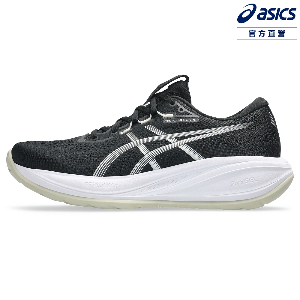 Asics 亞瑟士 GEL-CUMULUS 28 (4E) 男款 超寬楦 緩衝 慢跑鞋 1011C146-002