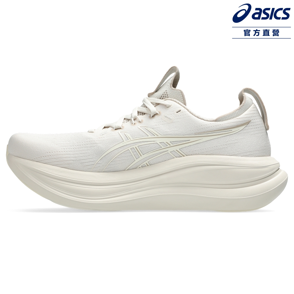 Asics 亞瑟士 GEL-NIMBUS 28 (4E) 男款 超寬楦 緩衝 慢跑鞋 1011C145-251
